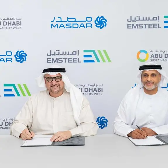\"إمستيل\" شريكاً داعماً لأسبوع أبوظبي للاستدامة