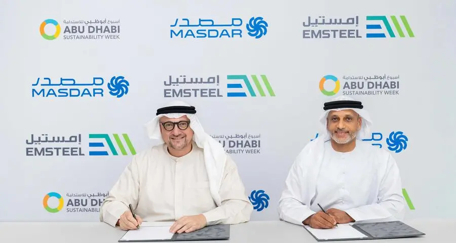 \"إمستيل\" شريكاً داعماً لأسبوع أبوظبي للاستدامة