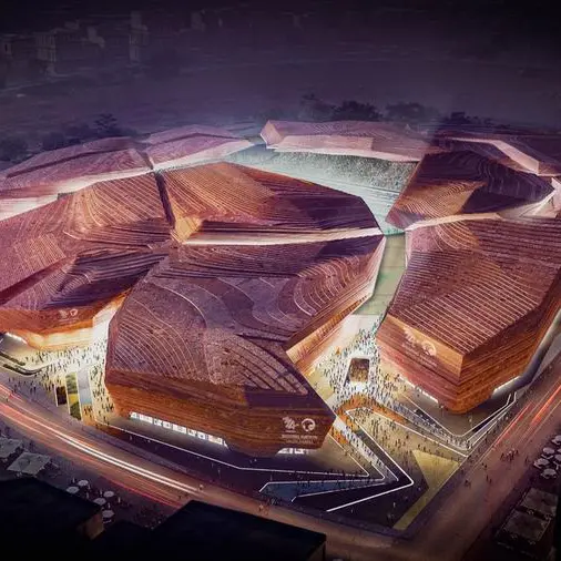 Saudi: New Murabba stadium to shine on global stage at World Cup 2034