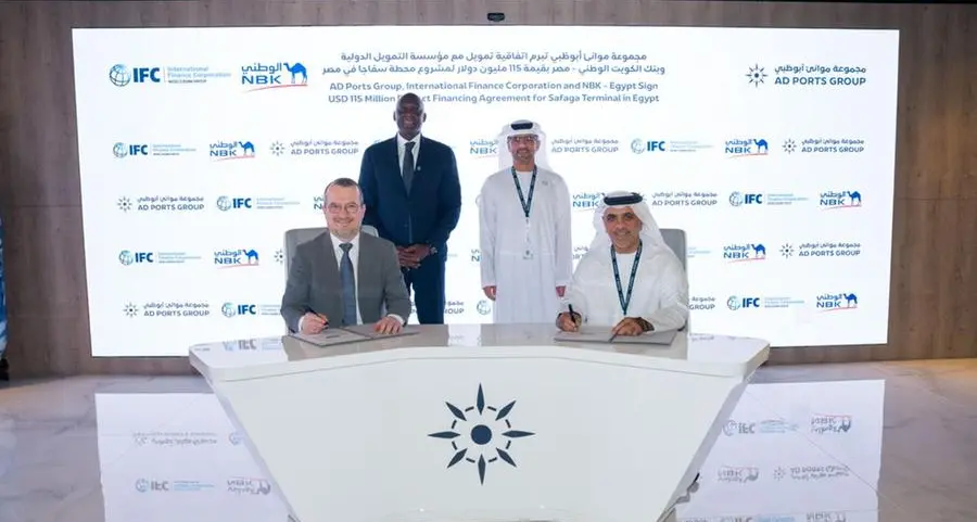 مؤسسة التمويل الدولية تدعم تطوير الموانئ في مصر لتعزيز التجارة وخلق فرص العمل