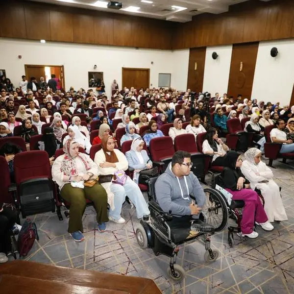 انطلاق النسخة الحادية عشر من حدث \"هي تقدر SHE CAN Mega 2026\" - نسخة الجيزة، لتمكين قطاعي ريادة الأعمال و التطوير المهني