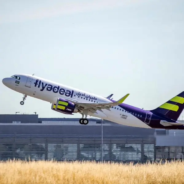 طيران أديل تُحسّن تجربة السفر لدى عملائها