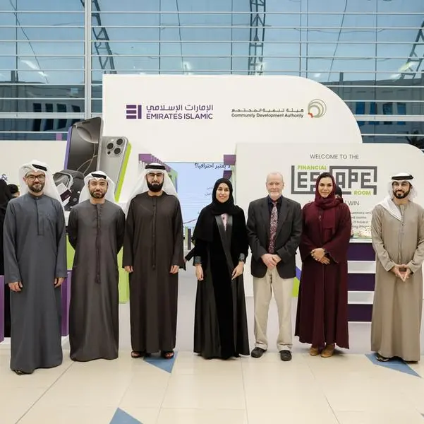 Emirates Islamic and Community Development Authority collaborate to foster financial literacy among students