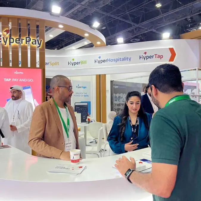 \"هايبرباي\" تُطلق خدمة \"هايبرتاب\" خلال مشاركتها في معرض ومؤتمر \"سيملس الشرق الأوسط 2025\" لتعزيز تجربة المستخدم وأمان المعاملات