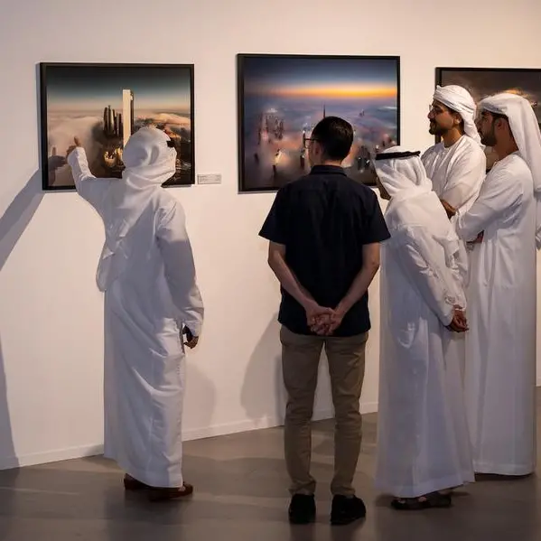 المجمّع الثقافي التابع لدائرة الثقافة والسياحة – أبوظبي يعلن عن معرض 'الإمارات جميلة'