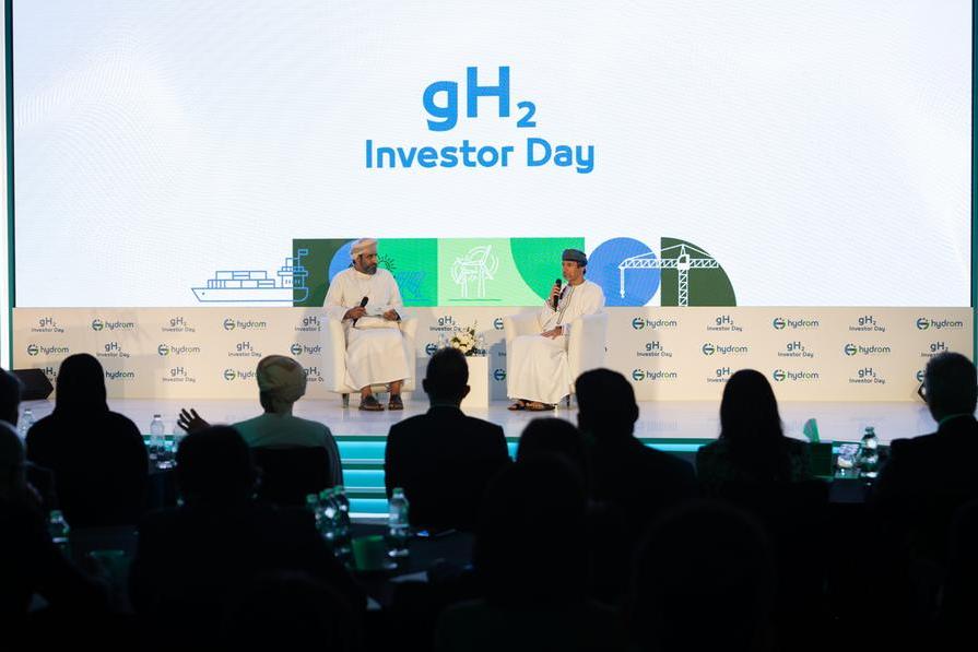 Oman's Green Hydrogen Revolution: Third Auction Round Sets New Standards