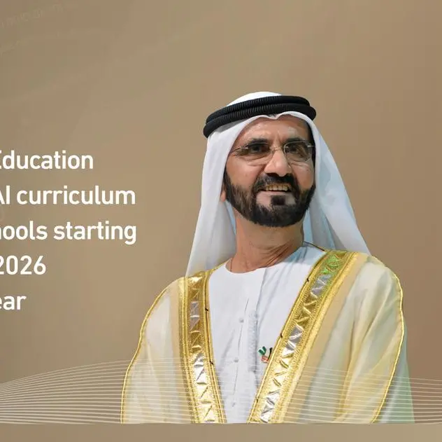 Ministry of Education introduces AI curriculum in public schools starting from 2025-2026 academic year
