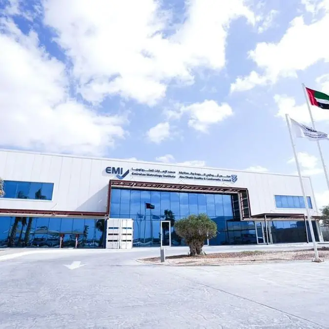 UAE leads globally in metrology as pillar of innovation, economic competitiveness