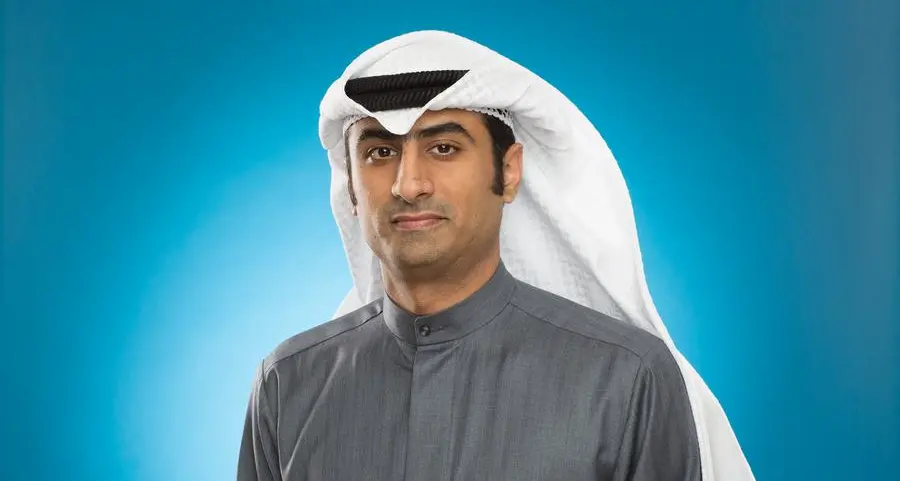 \"المركز\" يحقق إجمالي إيرادات بقيمة 28.59 مليون د.ك. في عام 2025