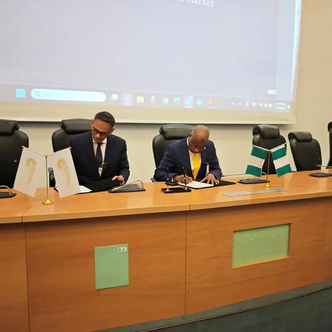 الهيئة الإسلامية العالمية لإدارة السيولة ترحّب بانضمام بنك جايز كأول وكيل أساسي لها من نيجيريا والقارة الأفريقية