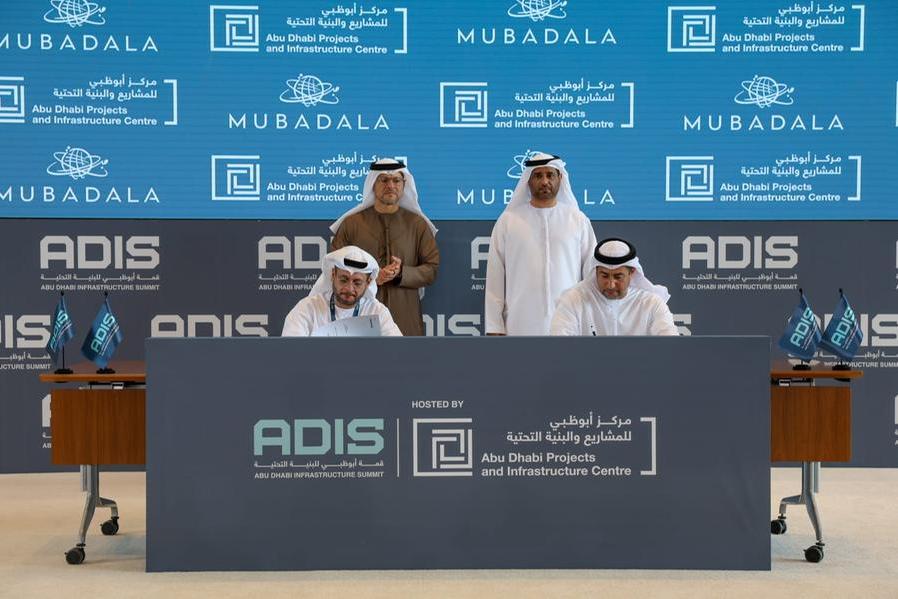 Mubadala and ADPIC Forge Key Infrastructure Partnership