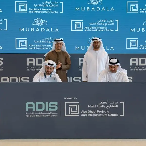 Mubadala and Abu Dhabi Projects and Infrastructure Centre partner to explore strategic collaborations