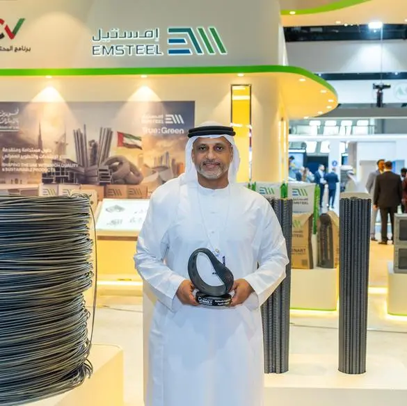 EMSTEEL receives the Quality and Compliance Award at Make it in the Emirates 2026