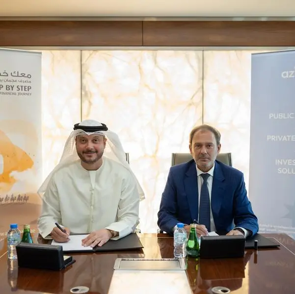 مصرف عجمان يوقّع اتفاقية توزيع مع شركة \"أزيموت (DIFC) \" لتوسيع نطاق استثمار العملاء في أدوات الدخل الثابت