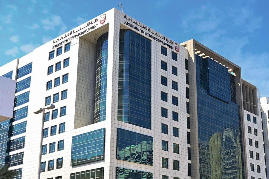 New economic licences in Abu Dhabi increase 21% in Q1 2026