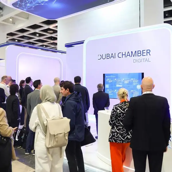 غرفة دبي للاقتصاد الرقمي تستقبل حوالي 600 زائر وتعرف 56 شركة أوروبية بميزات بيئة الأعمال الرقمية في دبي خلال \"جيتكس أوروبا\"