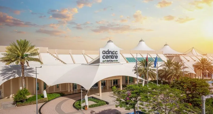 مركز أدنيك العين يستعد لاستضافة المؤتمر والمعرض الزراعي الإماراتي 2025