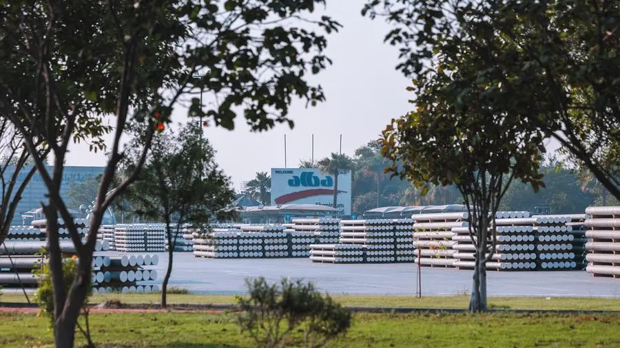 Alba acquires Europe's largest primary aluminium smelter