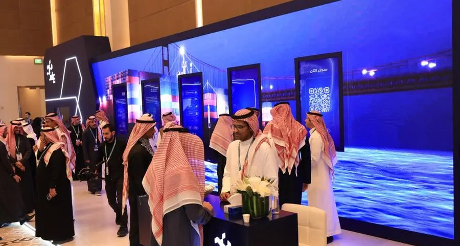 \"عِلم\" تستعرض منتجاتها الرقمية خلال مؤتمر سلاسل الإمداد والخدمات اللوجستية 2024