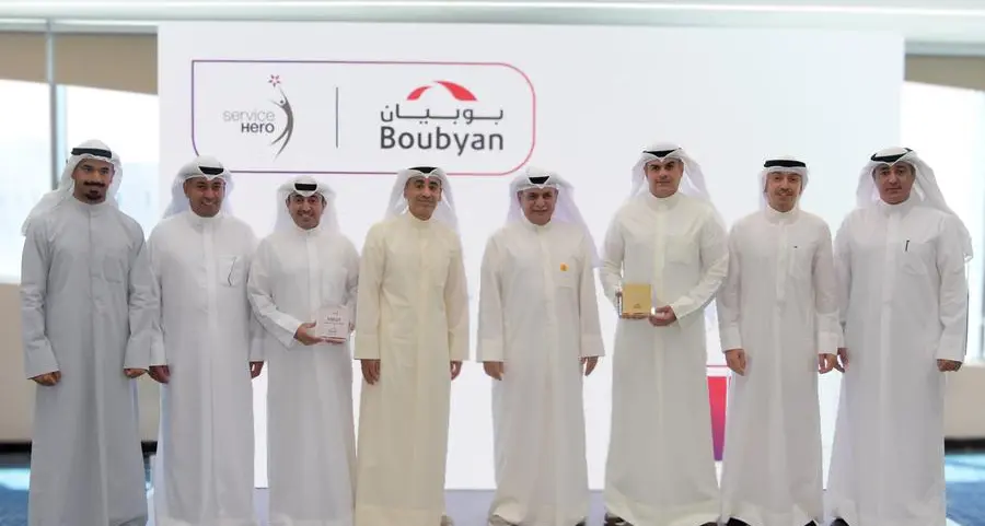 \"بوبيان\" الأفضل إسلامياً في خدمة العملاء في الكويت... والأفضل على مستوى كافة القطاعات في الكويت