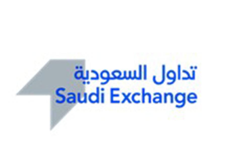 The Saudi Exchange announces the ETF market making framework