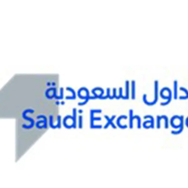 The Saudi Exchange announces the ETF market making framework