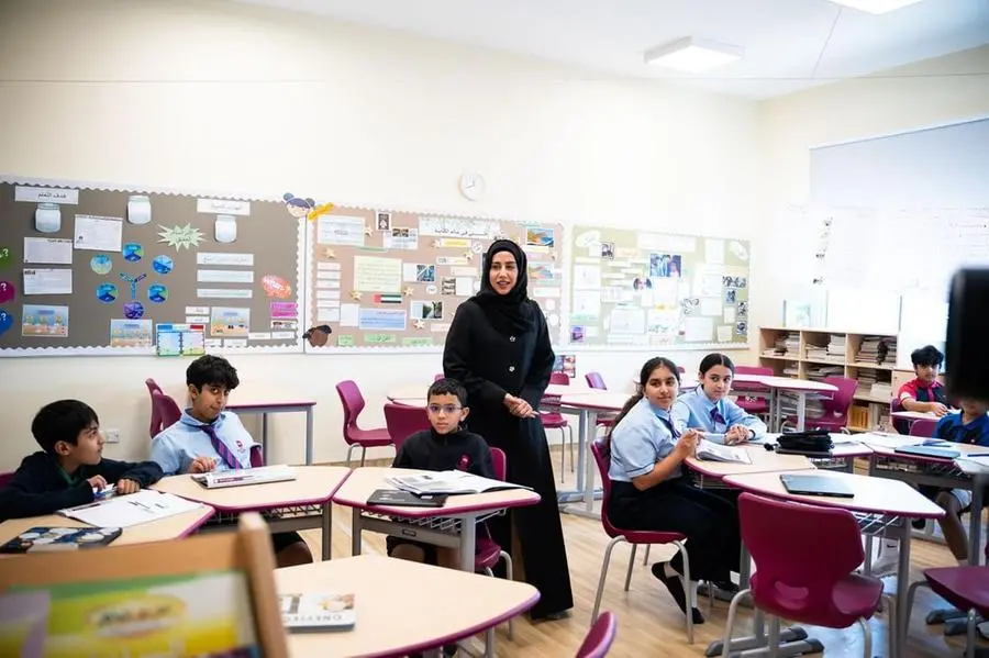 KHDA logo representing educational regulation in Dubai