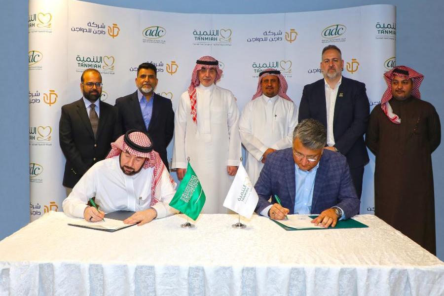 Tanmiah Expands With New Production Facility Acquisition