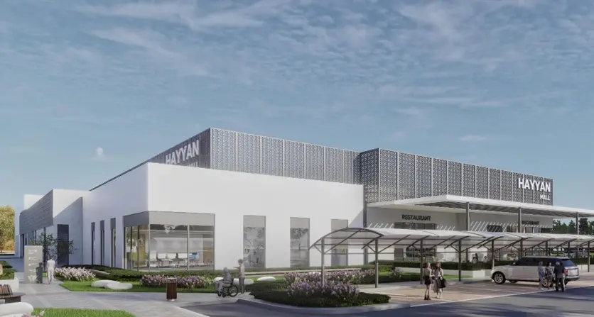 Alef Group to develop community mall at Hayyan in Sharjah