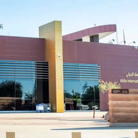 Saudi: RCU governor inaugurates AlUla airport expansion raising capacity to 700,000 passengers annually