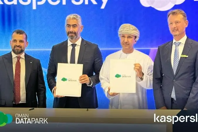 Oman’s Data Park Partners With Kaspersky To Bolster National Cybersecurity Oman’s Data Park Partners With Kaspersky To Bolster National Cybersecurity