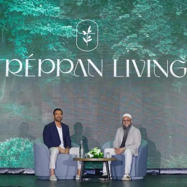 فخر الدين العقارية تطلق Treppan Living Privé في جزر دبي وتطرح مفهوماً سكنياً فاخراً يقوم على الحيوية