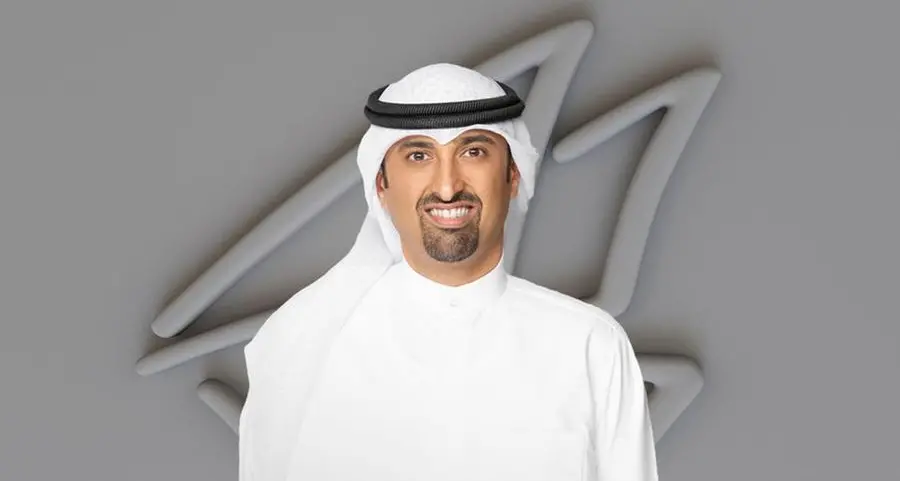 Gulf Capital Investment Company “InvestGB” launches Lulwa USD money market fund