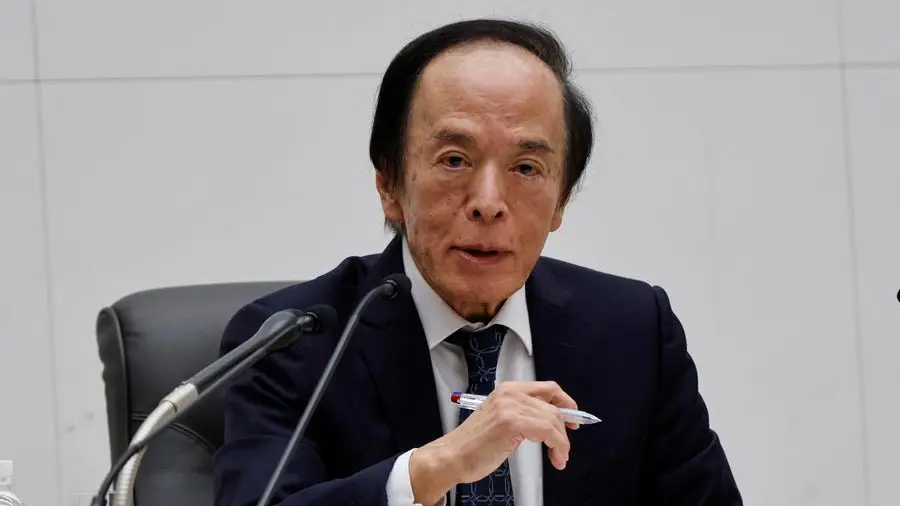 Bank of Japan's hawkish wink suggests next hike may be sooner than markets think