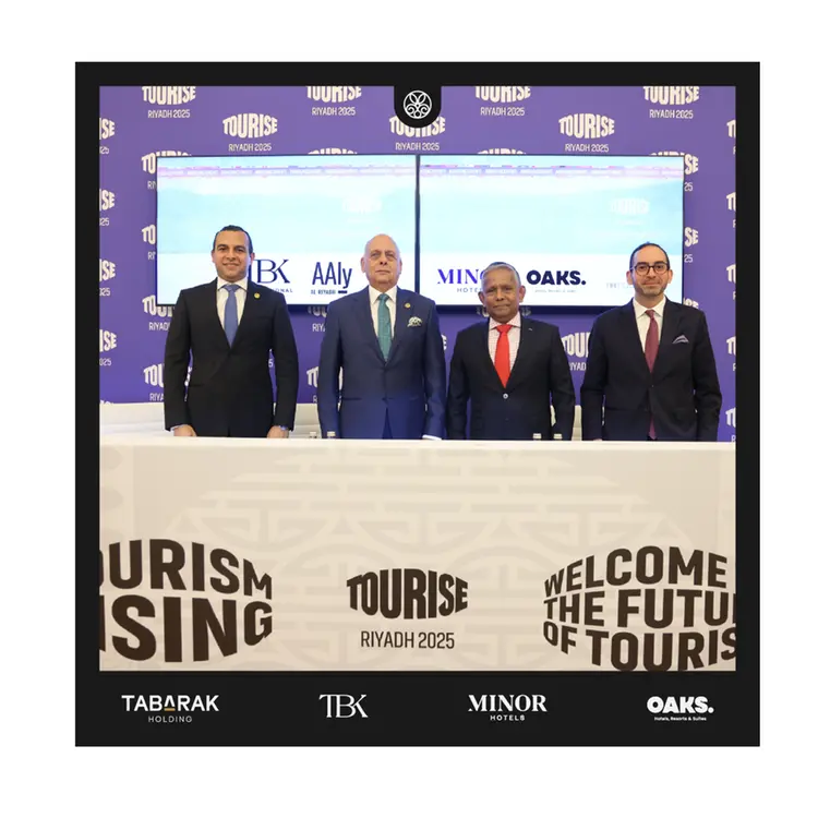 \"شركة تي بي كى الدولية\" و\"فنادق ماينور\" يوقعان اتفاقية تعاون استراتيجية