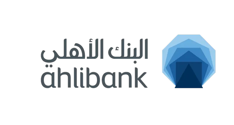 البنك الأهلي يصدر تقريره المتكامل الأول حول الممارسات البيئية والاجتماعية والحوكمة تعزيزًا لقدراته في مجال الاستدامة وإدارة المخاطر المناخية