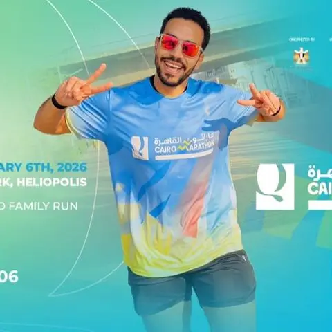 كيو للتطوير العقاري راعياً رئيسياً لأكبر ماراثون رياضي في القاهرة