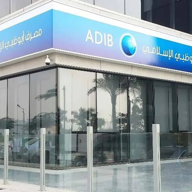 CBUAE measures strengthen financial stability, resilience: Group CEO of ADIB