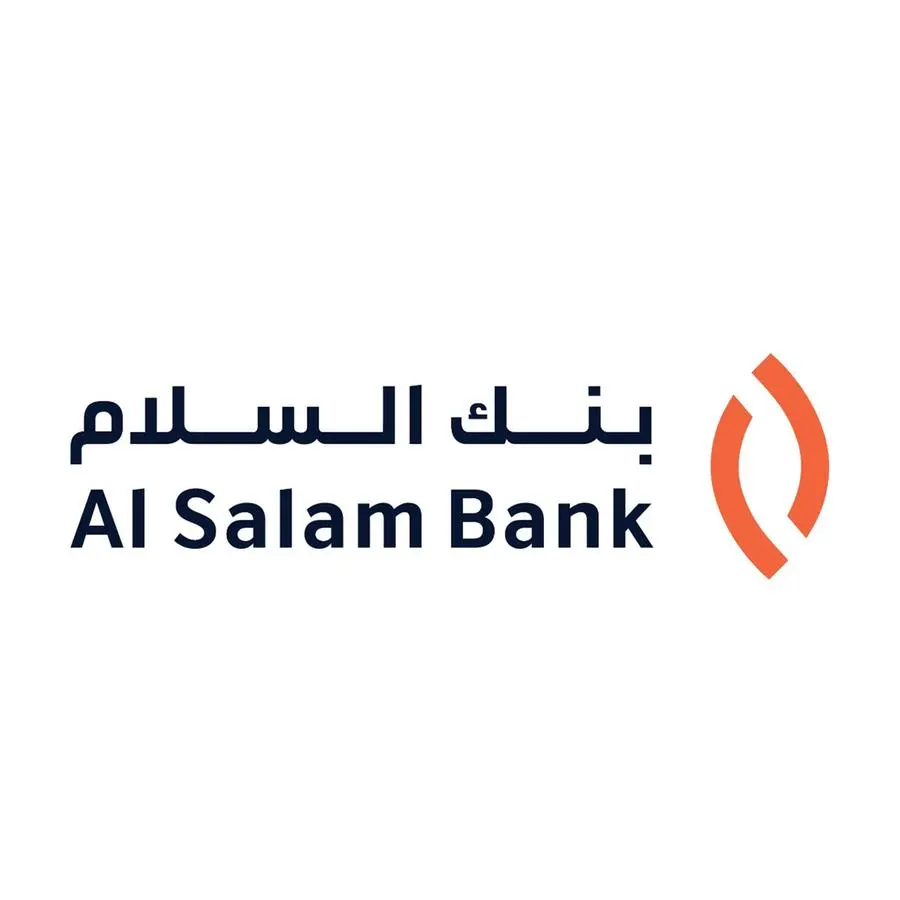 Al Salam Bank exits 15.6% stake in Seef Properties