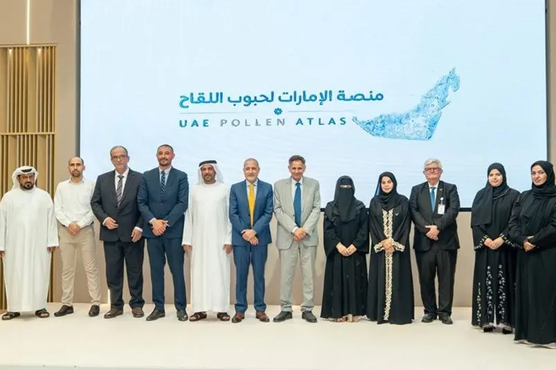هيئة الفجيرة للبيئة ومركز الفجيرة للبحوث يطلقان أول منصة رقمية لأطلس حبوب اللقاح في دولة الإمارات