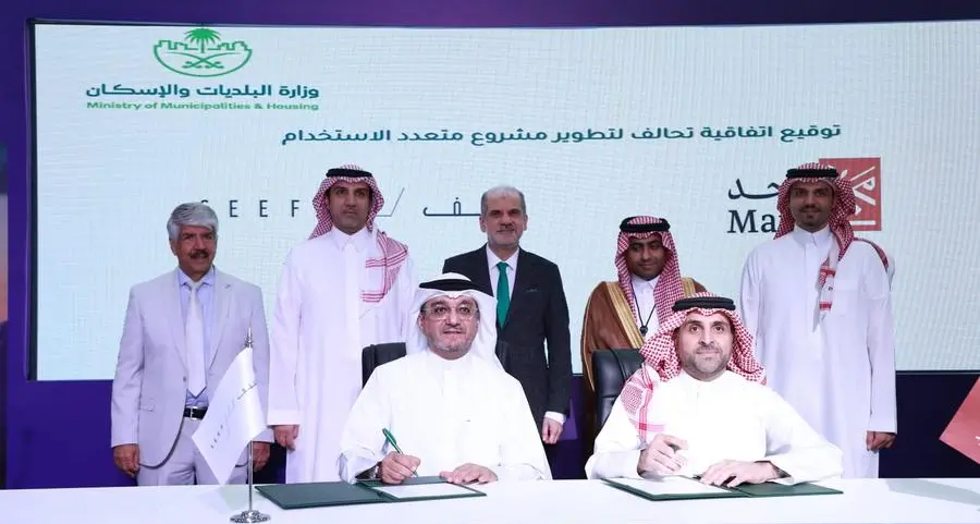 Seef Properties and Majd Investment Company announce strategic partnership