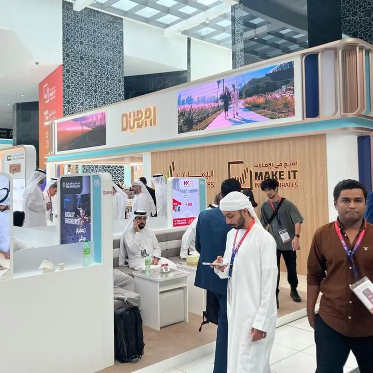 Significant growth recorded by Dubai Industrial City since 2024