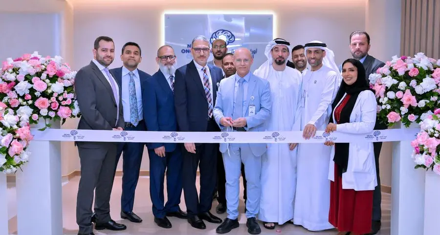 مدينة برجيل الطبية تطلق مركز أورام الجهاز العصبي بالتعاون مع معهد برجيل للأورام