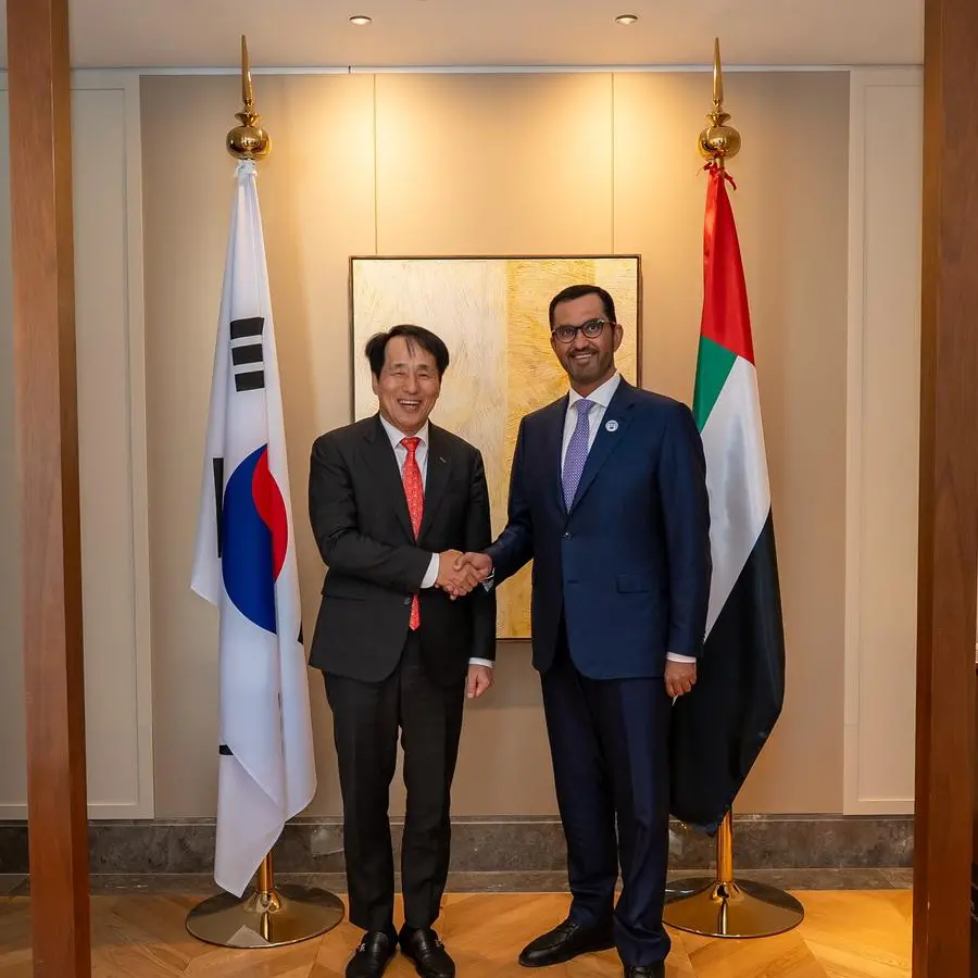 \"أدنوك\" توقع اتفاقية \"تمويل أخضر\" بقيمة 2 مليار دولار مدعومة من \"شركة التأمين التجاري الكورية\" ليرتفع إجمالي التمويل الأخضر إلى 5 مليارات دولار خلال 18 شهراً