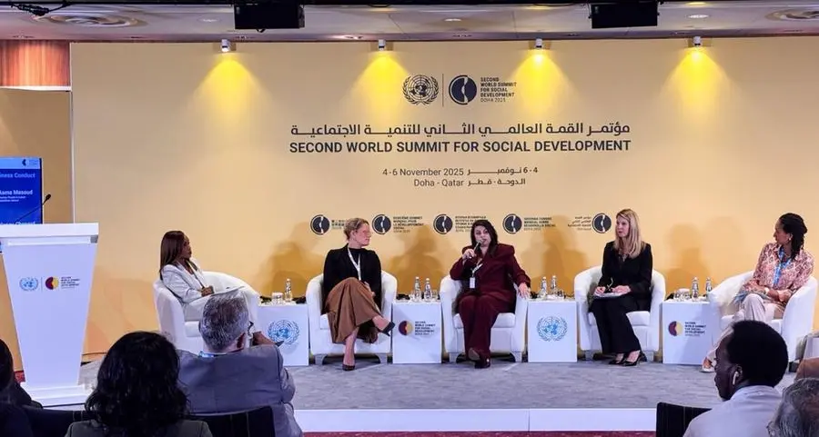 شركة آل عبدالغني موتورز تشارك في القمة العالمية الثانية للتنمية الاجتماعية