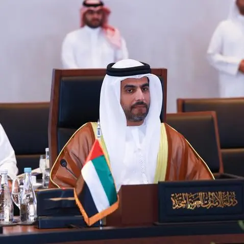 UAE participates in the 27th meeting of the Executive Committee for Digital Government in GCC countries