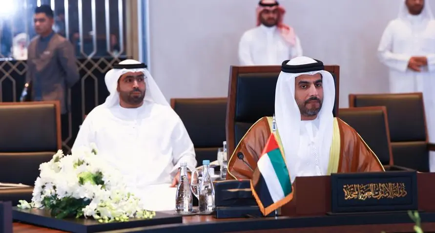 UAE participates in the 27th meeting of the Executive Committee for Digital Government in GCC countries