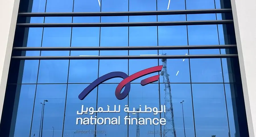الوطنية للتمويل تدعم تطلعـات سلطنة عُمان لمستقبل أكثر استـدامة من خلال عرض حلول التمويل المستدام