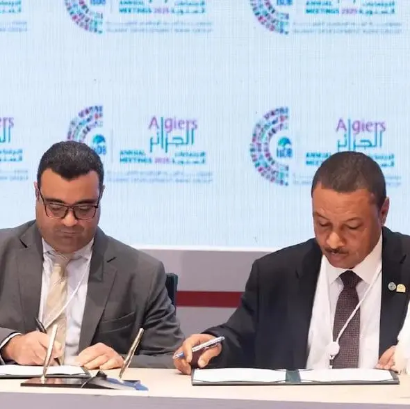 Al Baraka Bank Egypt signs two landmark agreements with ICIEC worth $100mln