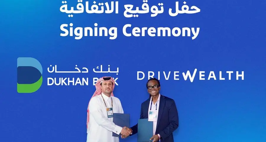 بنك دخان يوقّع مذكرة تفاهم مع شركة درايف ويلث لتعزيز الابتكار في مجال الاستثمار الرقمي خلال قمة الويب قطر 2026